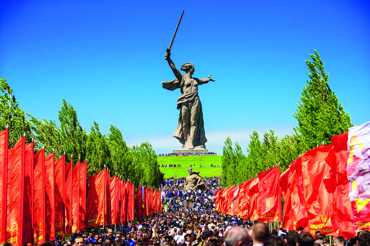 Мама-Родина